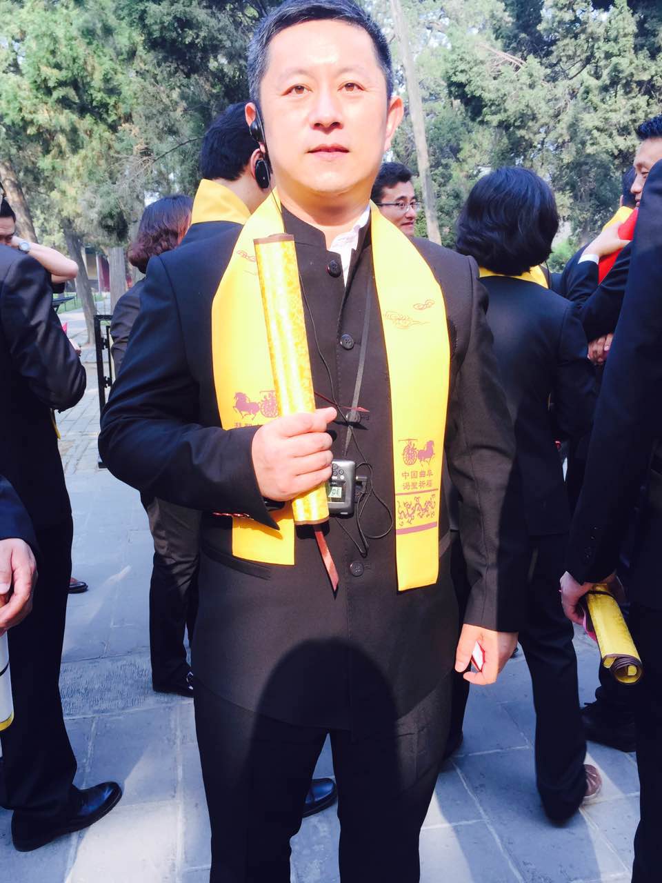 春季祭孔大典