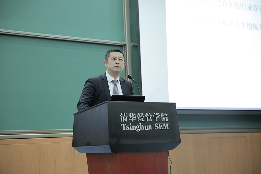 哈博学校5.19开放日邀请函