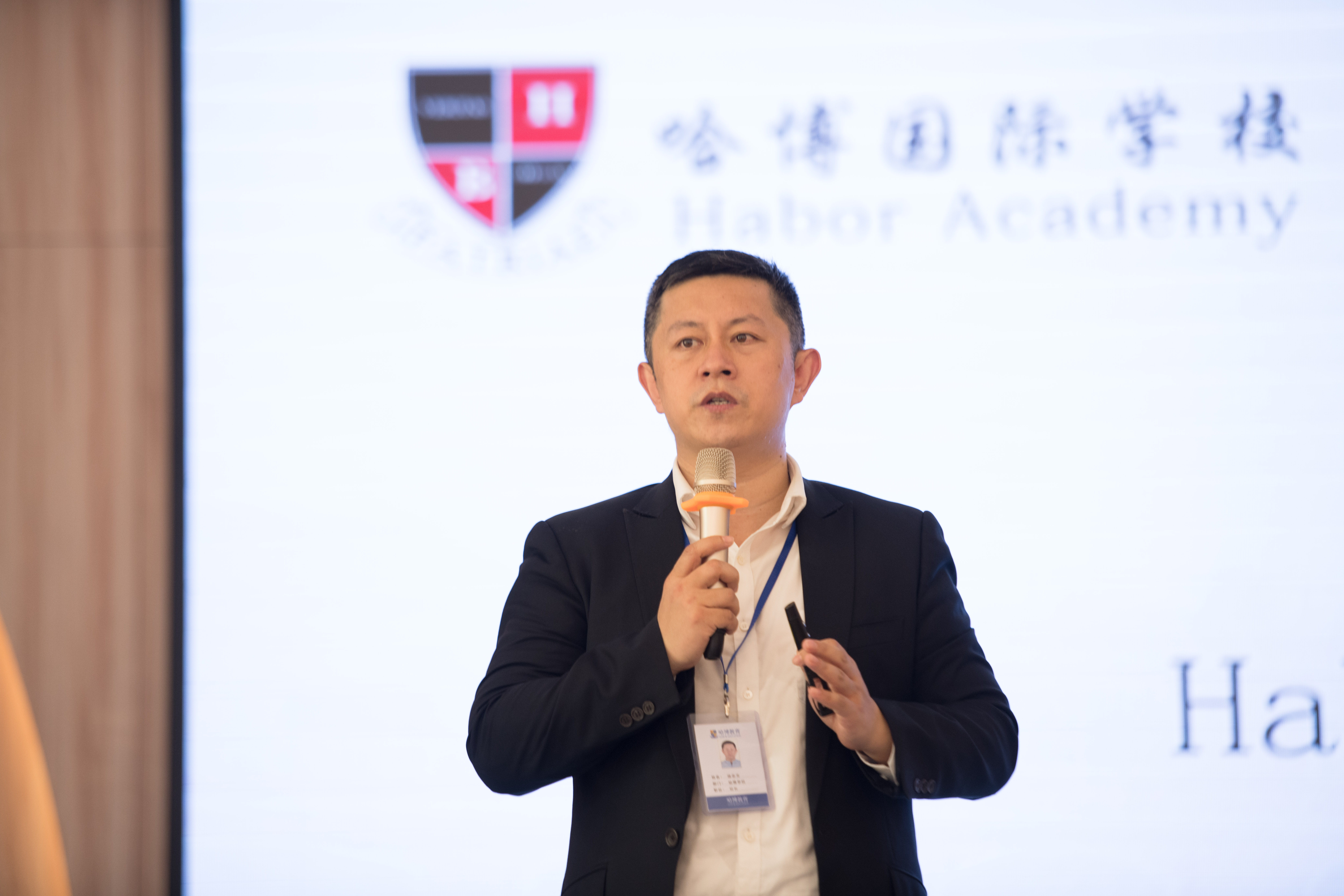 哈博学校开放日活动报道