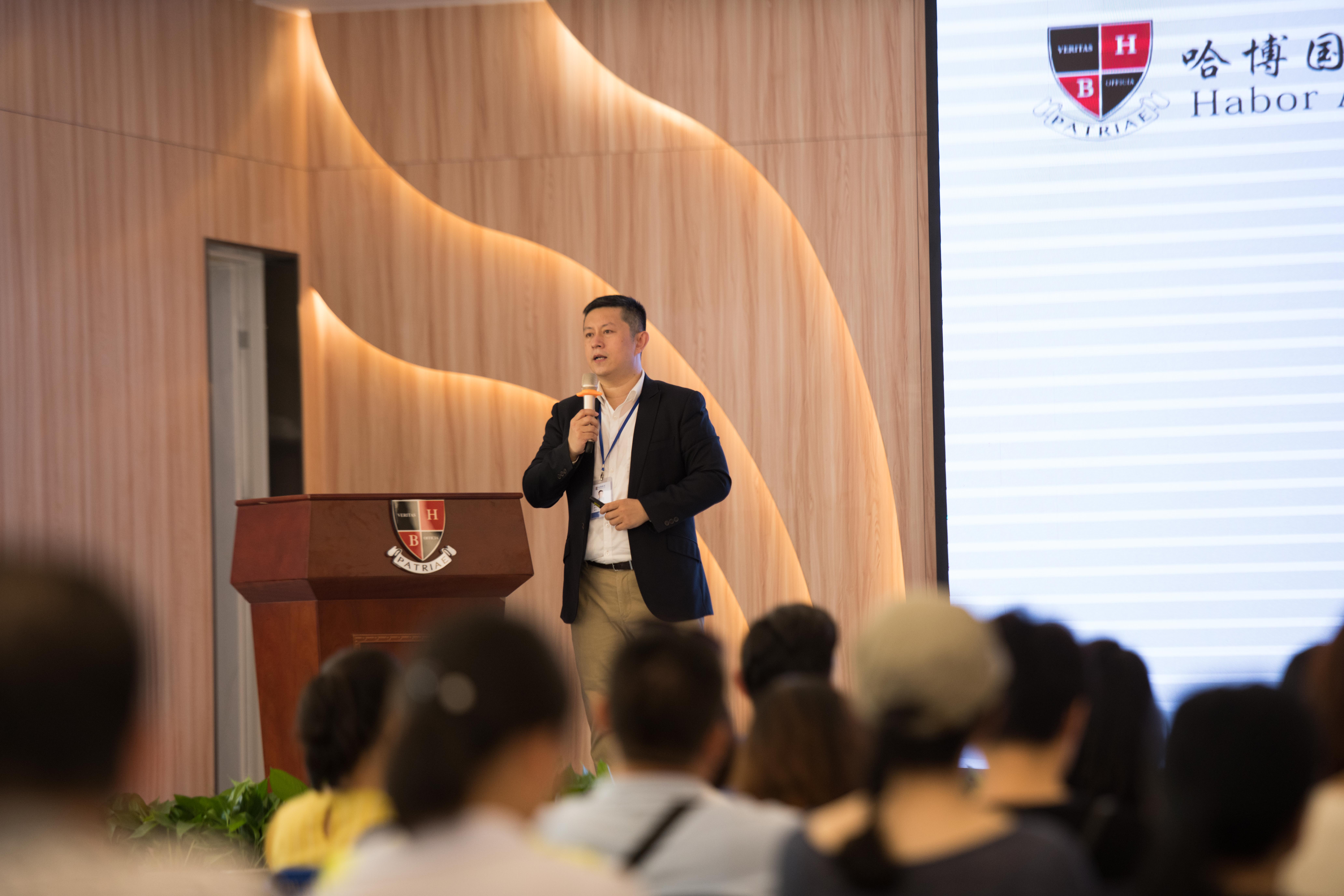 哈博学校开放日活动报道
