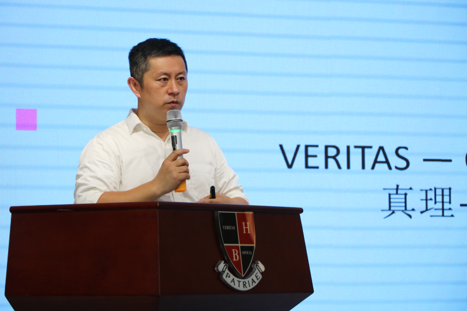 哈博学校开放日暨韩国家长专场