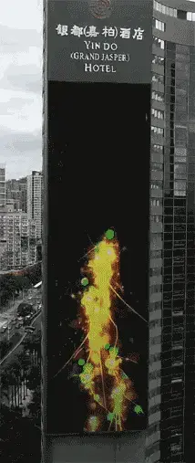 The 750㎡ Outdoor LED Screen Produced by Ledman's Lit Up in Zhuhai