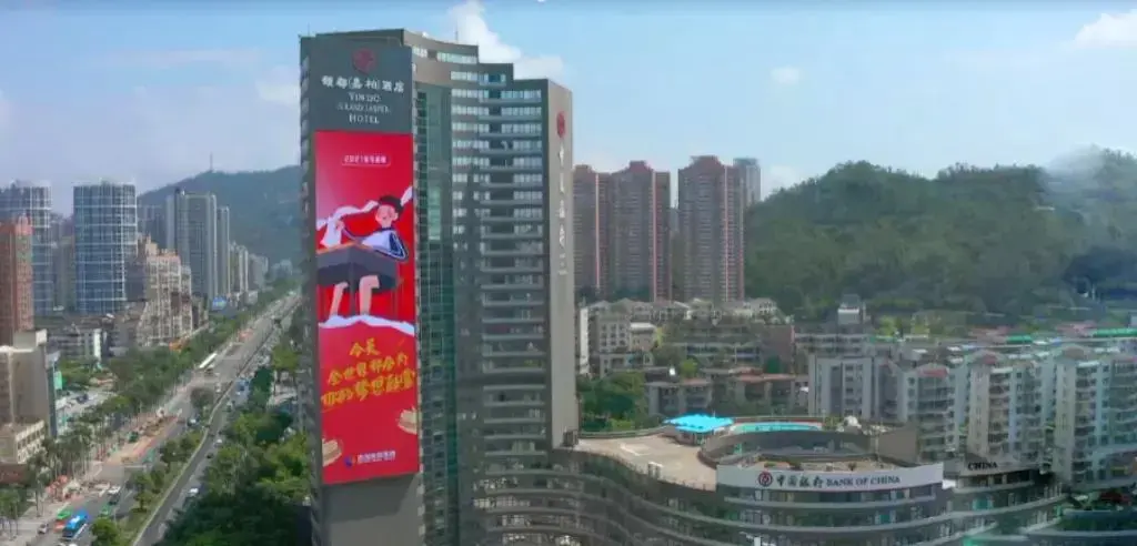 The 750㎡ Outdoor LED Screen Produced by Ledman's Lit Up in Zhuhai