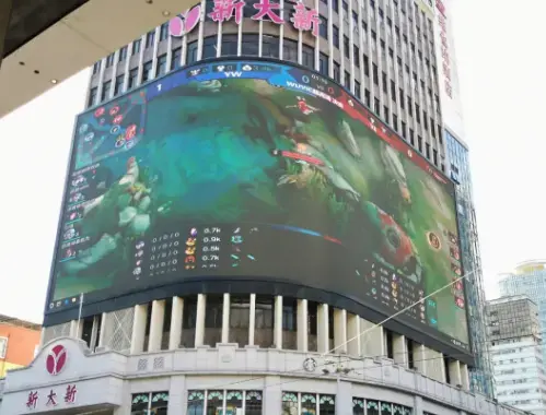 What will Ledman UHD + E-sports happen?