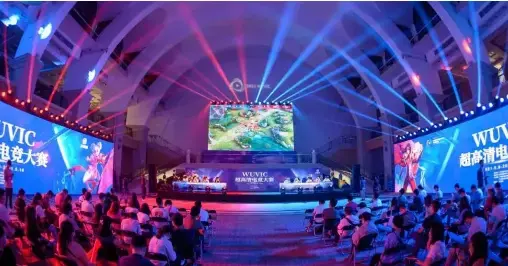 What will Ledman UHD + E-sports happen?