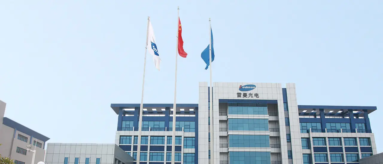 Ledman: Strong Market Demand for LED Display Brings Sufficient Orders