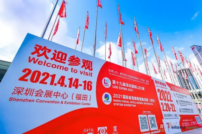 LED CHINA 2021| Ledman First Exhibition of the Year Successfully Concluded