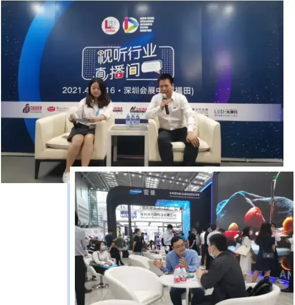 LED CHINA 2021| Ledman First Exhibition of the Year Successfully Concluded