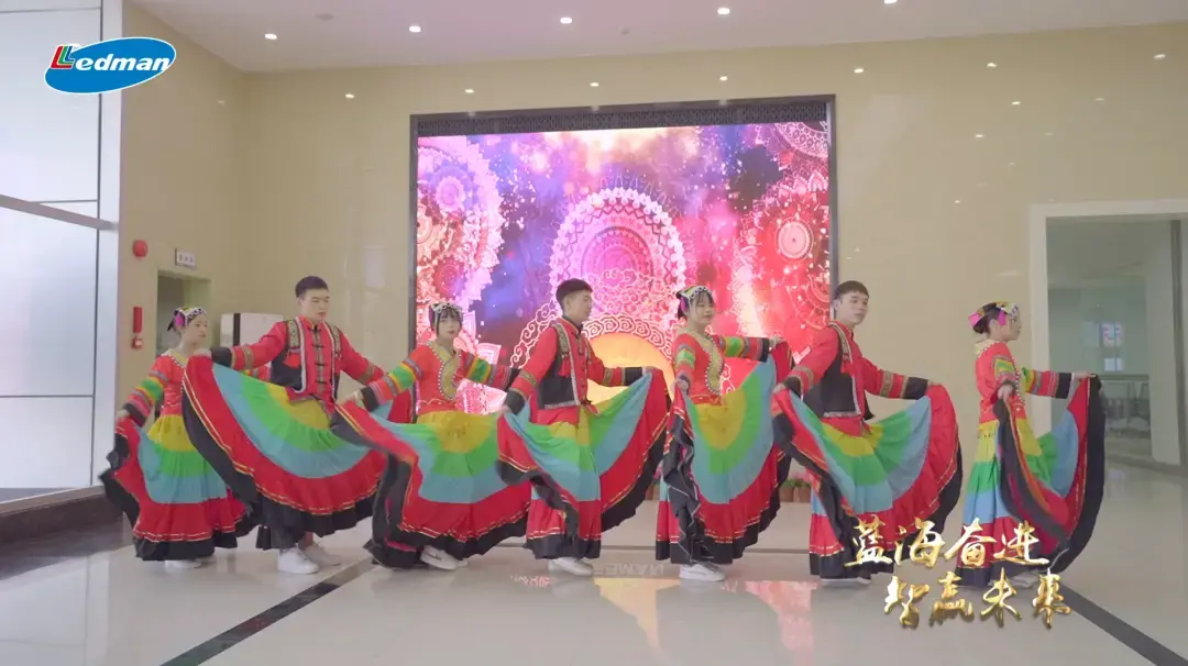 Ledman Annual Meeting on the Cloud | Forge Ahead in the Blue Ocean and Win the Future with Wisdom