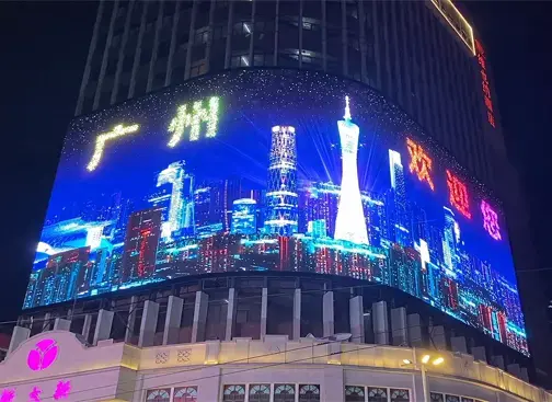 Enjoying Ledman 1,200 m2 8K UHD Glasses-free 3D Curved Screen on Beijing Road