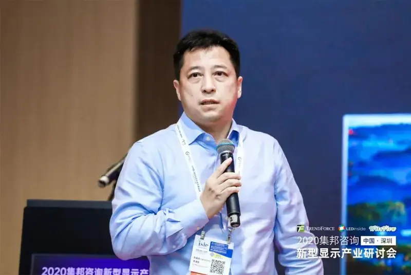 Ledman: Accelerates the Micro LED Video Conferencing Market via COB Technology Innovation