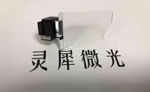 Products and Companies Winning SID CDIA Awards in the Product Category