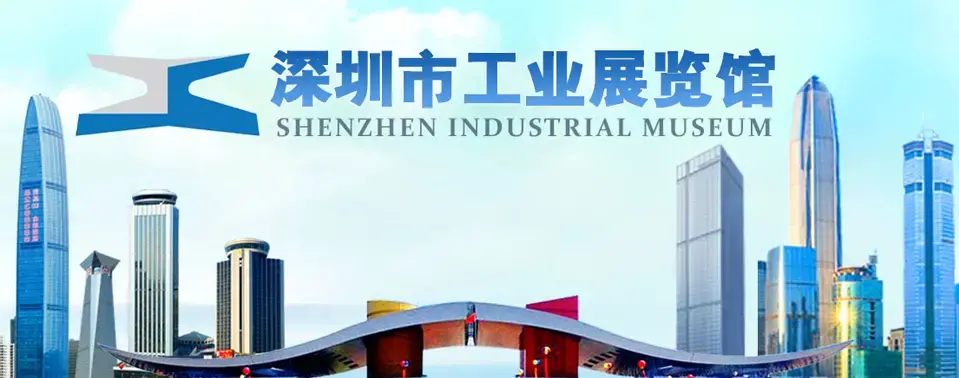 Ledman’s 4K Micro LED UHD Display Shines in Shenzhen Industrial Museum of Shenzhen Civil Center
