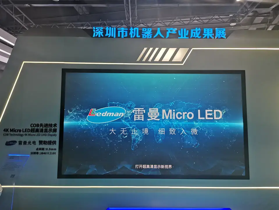 Ledman’s 4K Micro LED UHD Display Shines in Shenzhen Industrial Museum of Shenzhen Civil Center