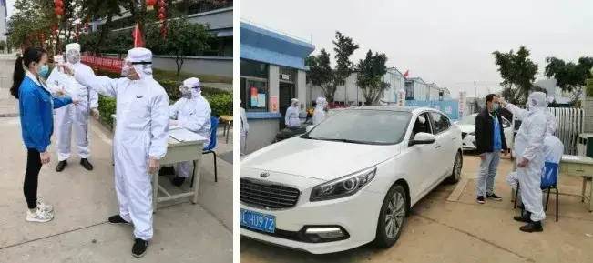 Ledman Engages in Epidemic Prevention and Work Resumption, Promotes New Teleconferencing Growth