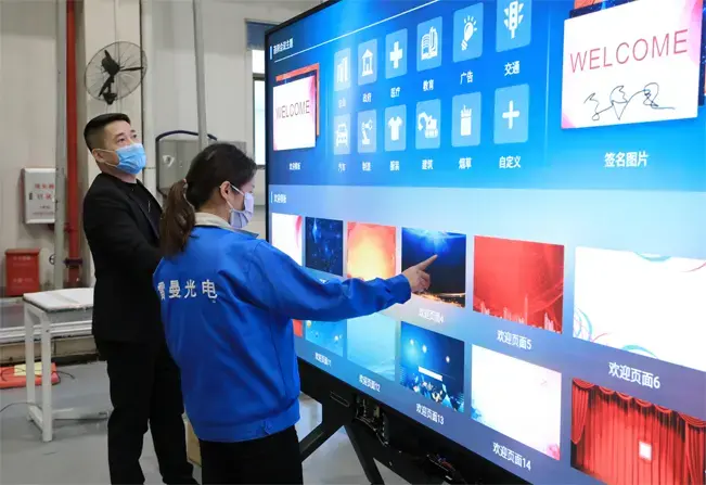 Ledman Engages in Epidemic Prevention and Work Resumption, Promotes New Teleconferencing Growth