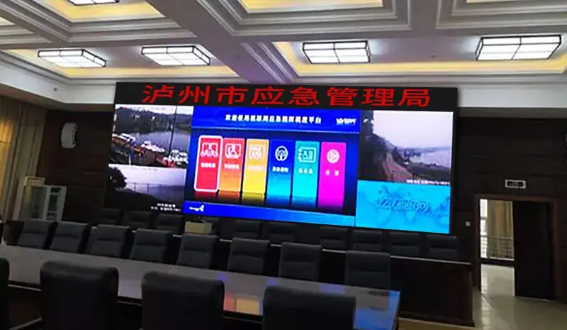 ON CALL 24h| Ledman COB Assisting Luzhou with Emergency Management