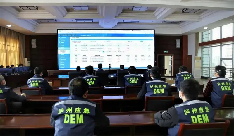ON CALL 24h| Ledman COB Assisting Luzhou with Emergency Management
