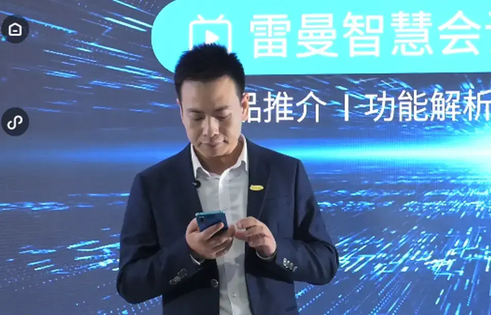 Ledman Studio | Ledman LEDHUB Live Distance Class Highlights Review