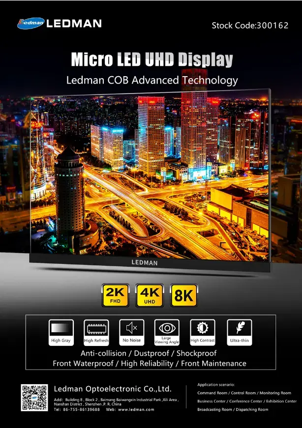 What Is Special About Newly Released Ledman Micro LED Displays Among P0.6 Products?