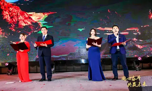 Work Together for a Win-win Future – Snapshots of Ledman New Year Party 2020