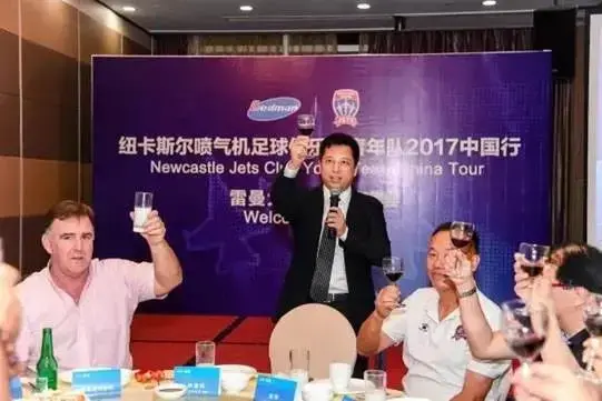 Mr. Martin Lee | Light the Vision with Science and Technology, Let the World Appreciate China