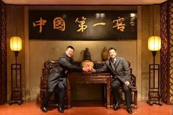 Mr. Martin Lee | Light the Vision with Science and Technology, Let the World Appreciate China