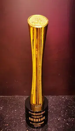 Ledman Won the Award of Top 100 Innovation Enterprises at the CPSE 30th Anniversary Celebration