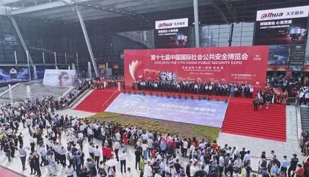 Ledman Won the Award of Top 100 Innovation Enterprises at the CPSE 30th Anniversary Celebration