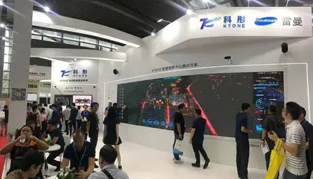 Ledman Won the Award of Top 100 Innovation Enterprises at the CPSE 30th Anniversary Celebration