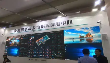 Ledman Won the Award of Top 100 Innovation Enterprises at the CPSE 30th Anniversary Celebration