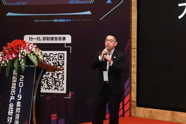 What is the progress of large-size MicroLED technology based on COB technology? Ledman said that
