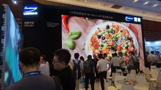 Ledman MicroLED shines at Beijing Infocomm Exhibition, 5G+8K attracts attention