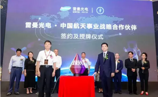 Heavy pounds!Ledman held a 324”8K MicroLED HD Display Conference in Beijing