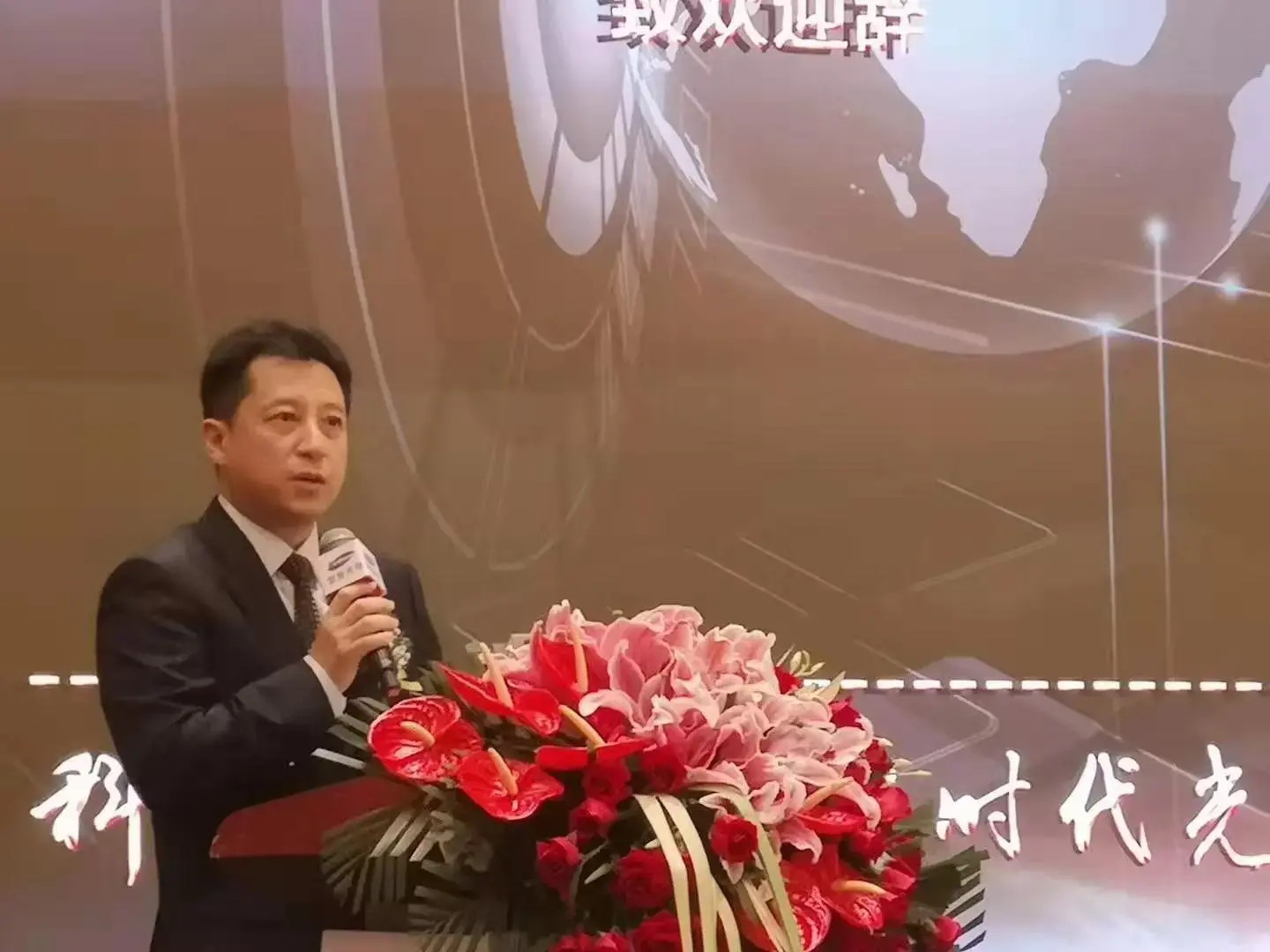 Ledman held 324”8K MicroLED HD Display Conference in Beijing