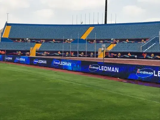 Ledman LED Perimeter Series Display shinning in the Africa Cup