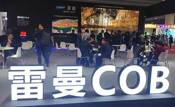 Martin Lee: Development status and future strategy of Ledman