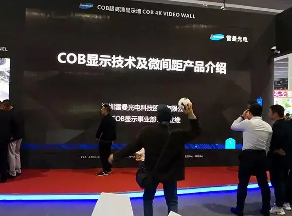 ISLE 2019,Guangzhou | COB P0.9 MicroLED HD displaypanels officially released