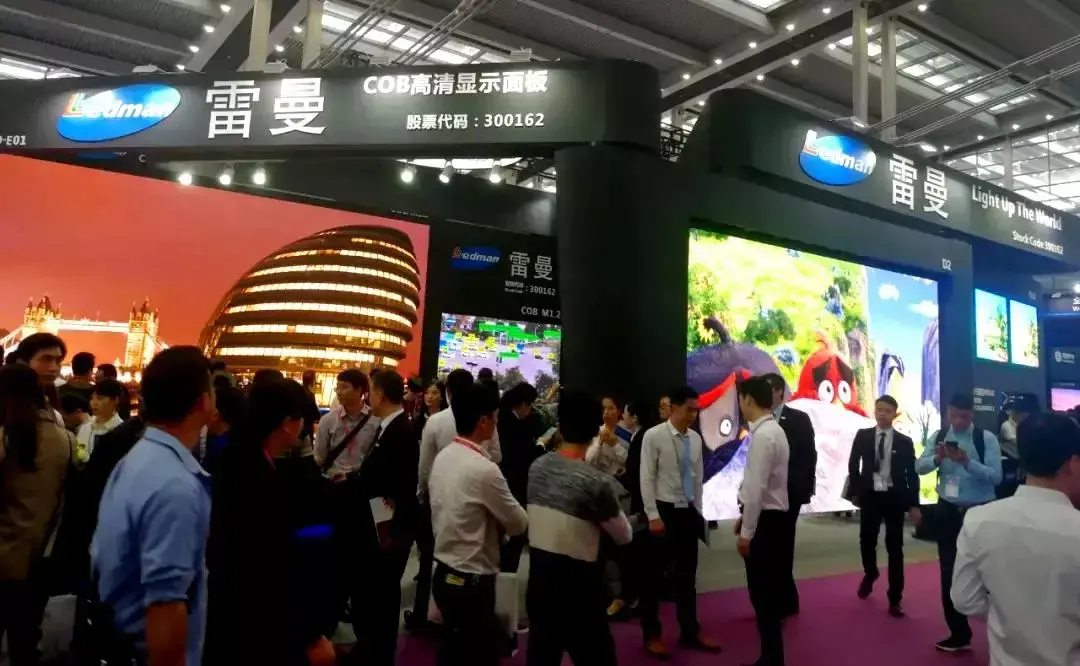 LED CHINA--Shenzhen Exhibition