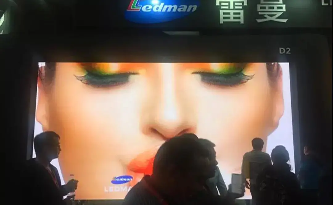 LED CHINA--Shenzhen Exhibition