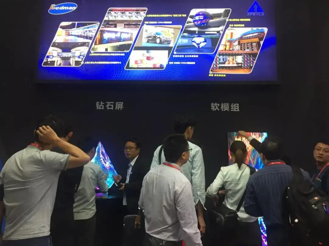 LED CHINA--Shenzhen Exhibition