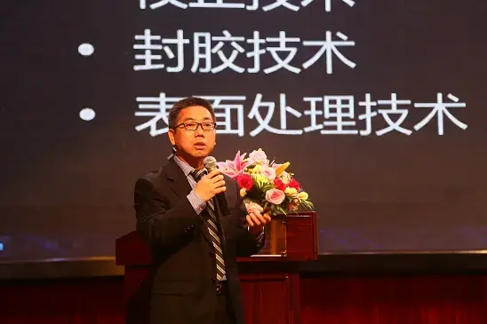 Co-work & win-win/Witness Ledman COB Brand Partner Conference