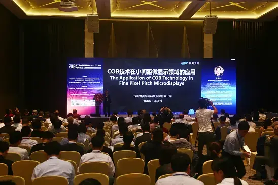 Ledman presents a keynote speech in the Micro-LED Display Summit Forum