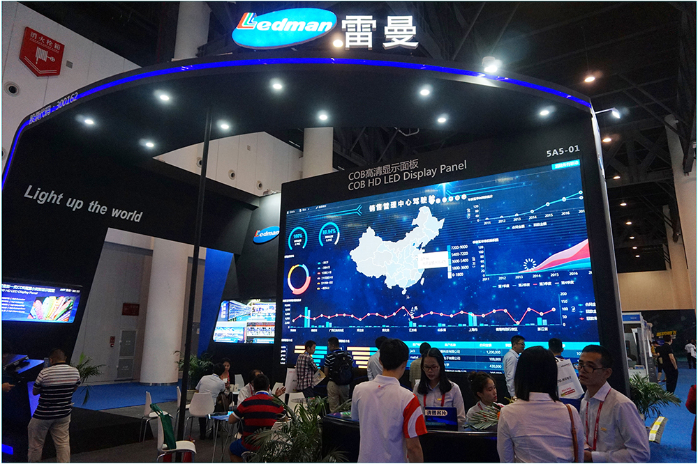 Gorgeous 4K COB display shining at Chengdu InfoComm
