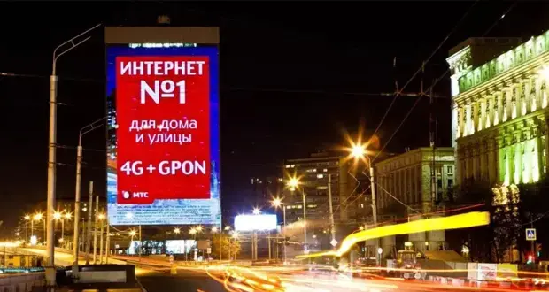 2018 Russia World Cup丨Ledman LED display boosts the top eight