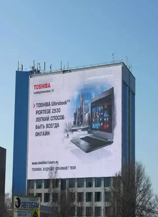 2018 Russia World Cup丨Ledman LED display boosts the top eight