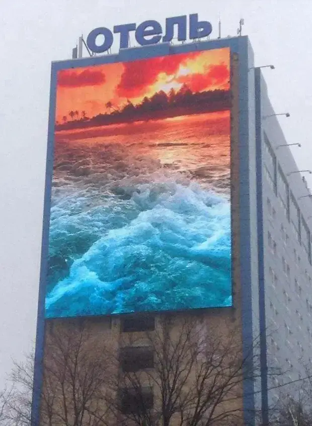 2018 Russia World Cup丨Ledman LED display boosts the top eight