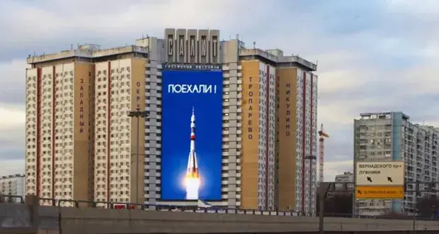 2018 Russia World Cup丨Ledman LED display boosts the top eight