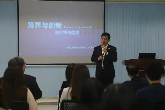 Executive director of the Hong Kong Special Administrative Region government as the Chinese delegation of the HRM course visited Ledman