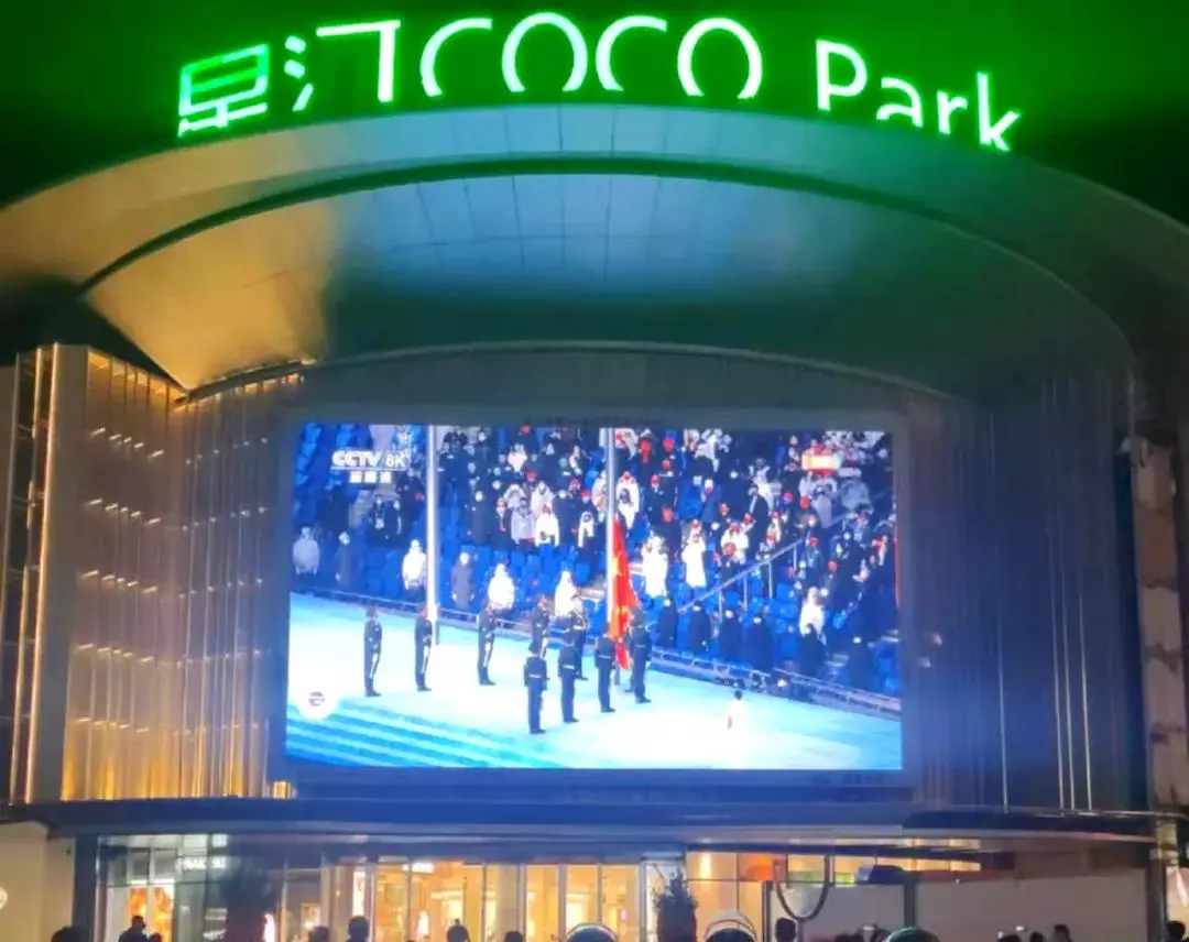 6377993972761367352948818